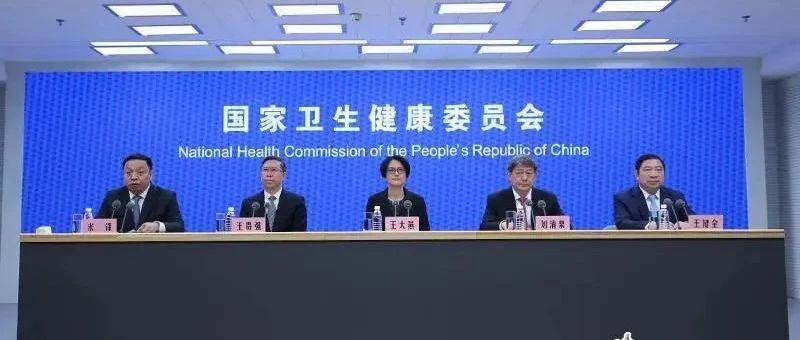 【萊陽市人民醫(yī)院】甲流和乙流的區(qū)別是什么？哪些人更容易感染流感,？高風(fēng)險(xiǎn)人群如何做好防護(hù),？權(quán)威解答來了→