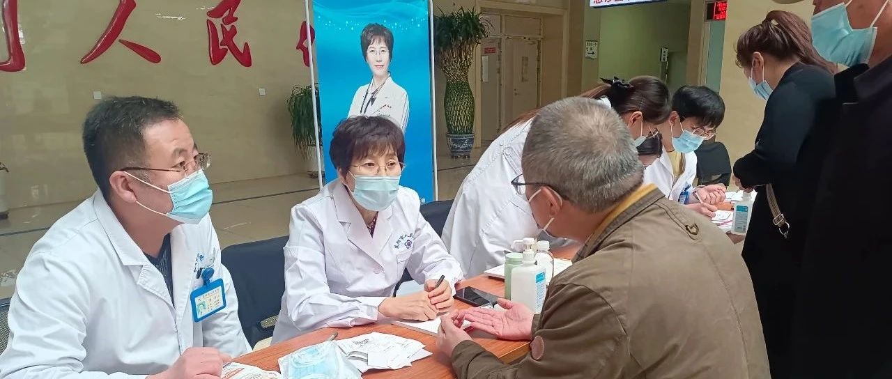 【萊陽市人民醫(yī)院】省級皮膚病專家到“家門口”,，義診受群眾歡迎！