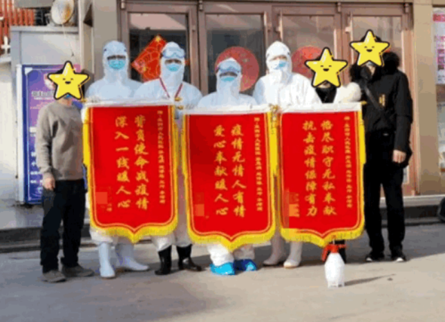 【萊陽市人民醫(yī)院】作風(fēng)大整頓系列（五）--廉潔行醫(yī)