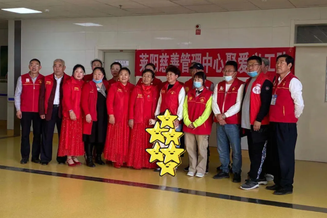 【萊陽市人民醫(yī)院】愛心舞臺(tái)走進(jìn)兒童康復(fù)中心 真情慰問暖人心