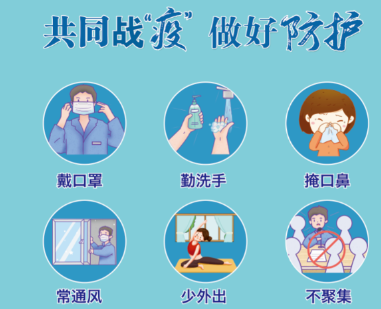 專家風(fēng)采
